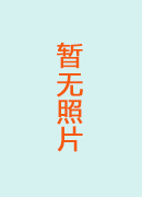 星海钢琴学校家教
