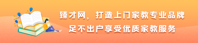 北大家教网