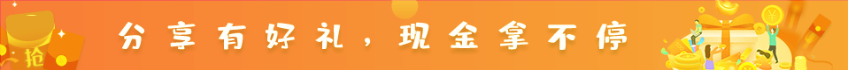北师大家教部